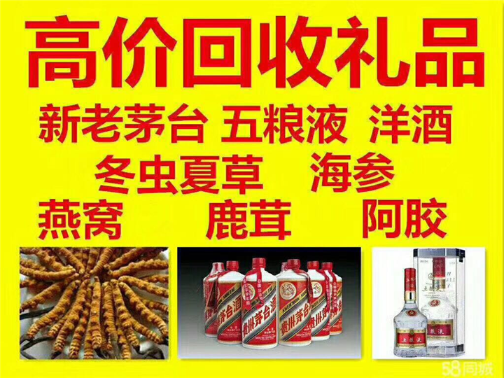 开化案例展示